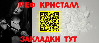 jwh Волжский
