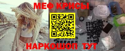 jwh Волжский