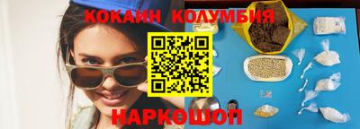 mdpv Волжск