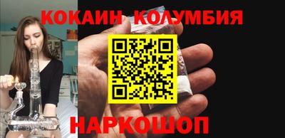 jwh Волжский