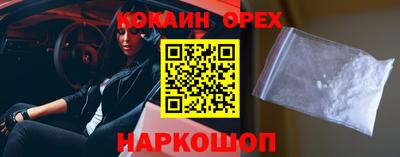 mdpv Волжск