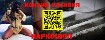 jwh Волжский