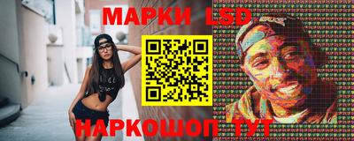 mdpv Волжск