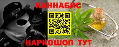 mdpv Волжск