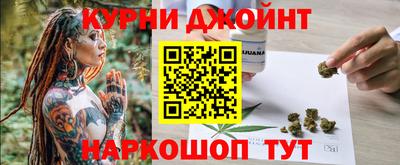 mdpv Волжск