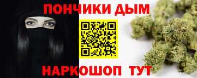 jwh Волжский