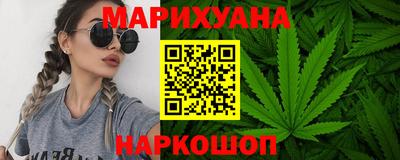 соль курить ск Волгодонск