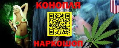 соль курить ск Волгодонск