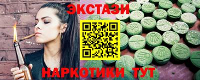 jwh Волжский