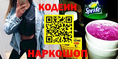 mdpv Волжск