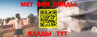 jwh Волжский