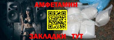 jwh Волжский