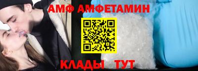 jwh Волжский