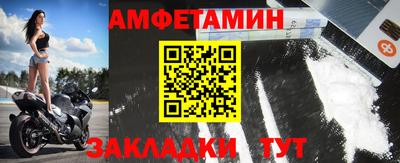 mdpv Волжск