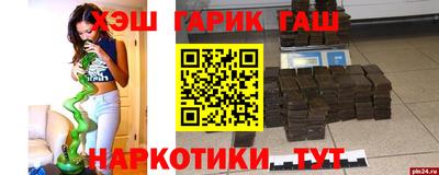 mdpv Волжск