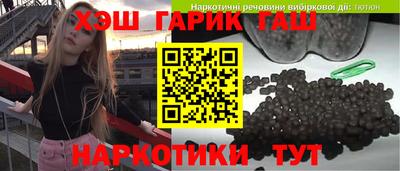 jwh Волжский