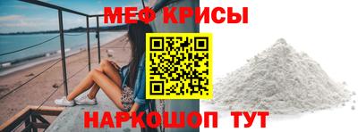 соль курить ск Волгодонск